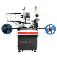 Automatic IC Laser Marking Machine